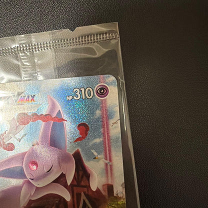 Pokemon Espeon VMAX — Japanese