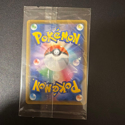 Pokemon Espeon VMAX — Japanese