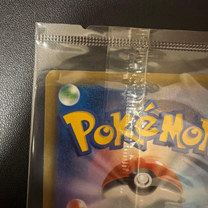 Pokemon Espeon VMAX — Japanese