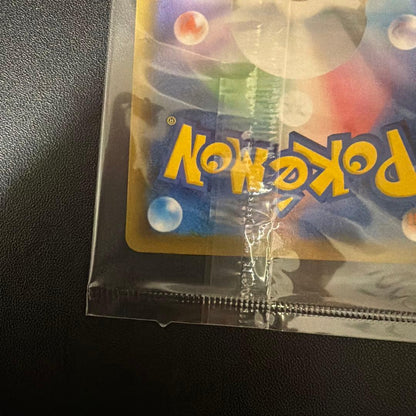 Pokemon Espeon VMAX — Japanese