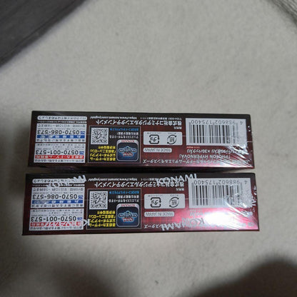 Yu-Gi-Oh Photon Hypernova Box — Japanese