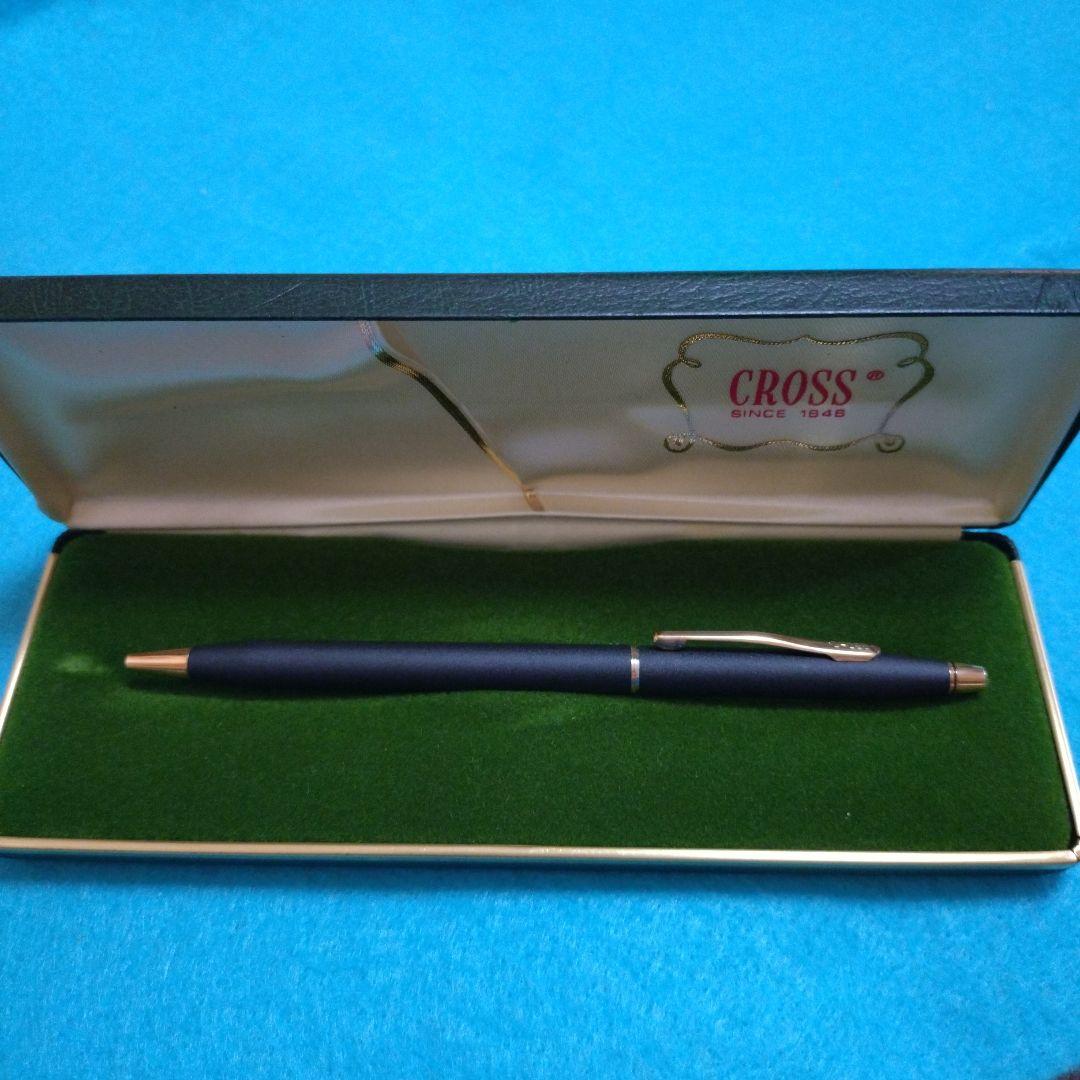 Cross ballpoint pen with black ink refill shown on white background