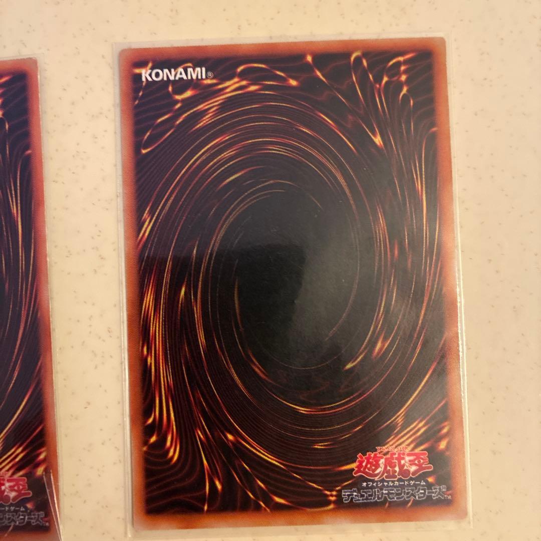 Yu-Gi-Oh Dark Magician — Japanese