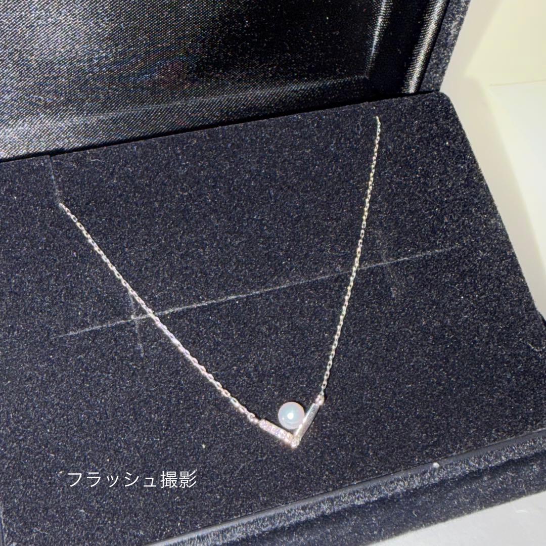 Law Pink Akoya pearl necklace with 0.03ct diamond set in platinum, featuring 3.5-4.0 mm pearls on a 41 cm chain