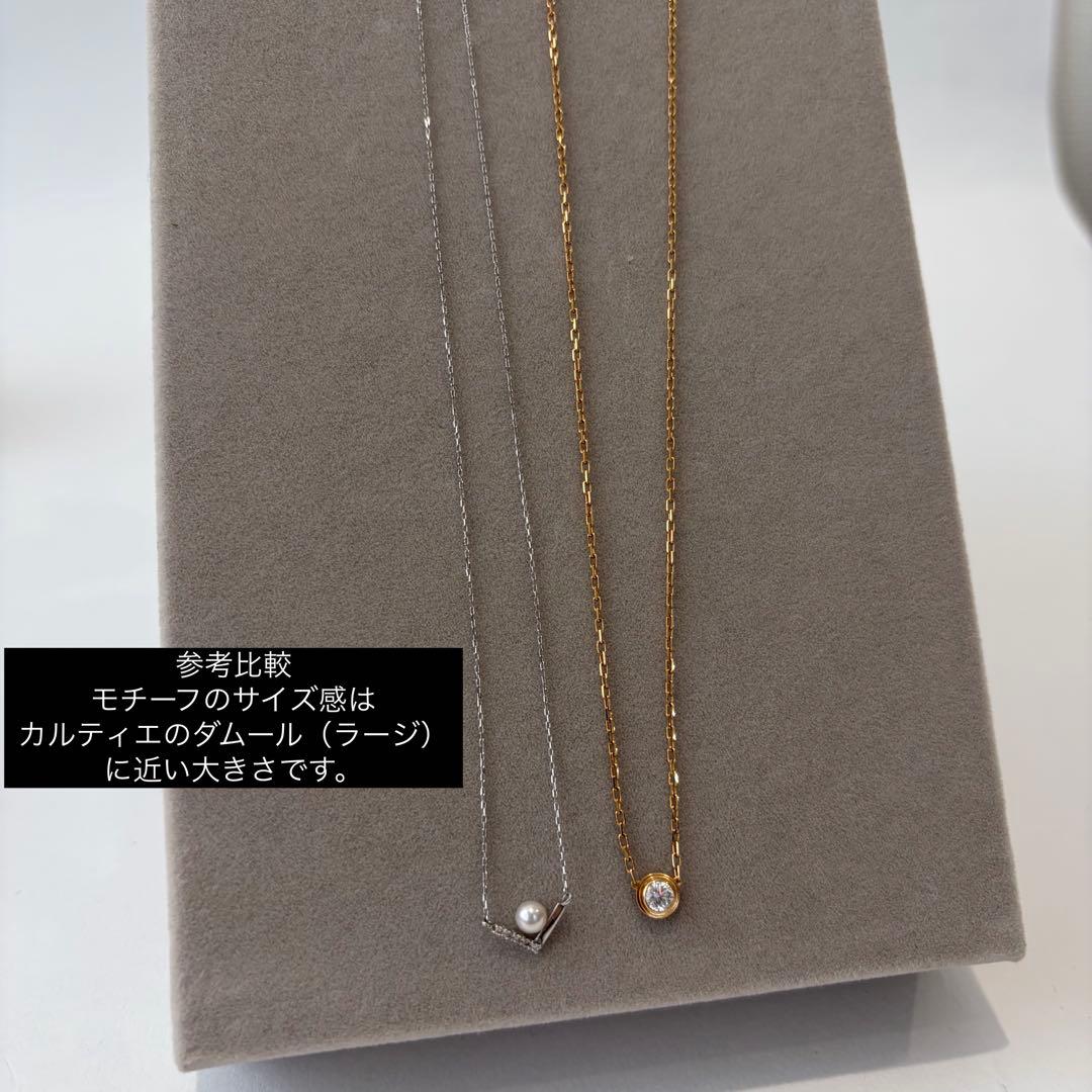 Law Pink Akoya pearl necklace with 0.03ct diamond set in platinum, featuring 3.5-4.0 mm pearls on a 41 cm chain