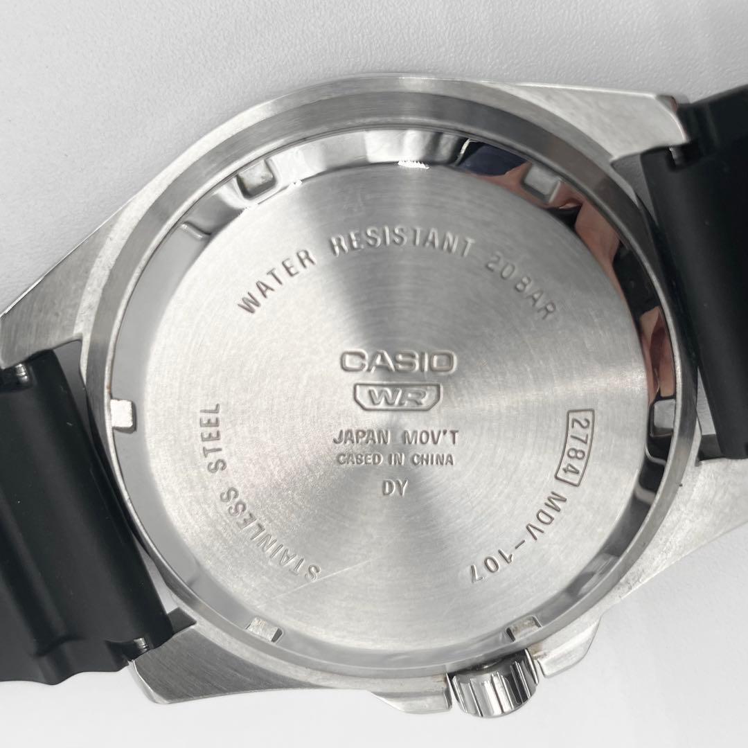 CASIO MDV-107 Quartz Men's Watch — Japanese
