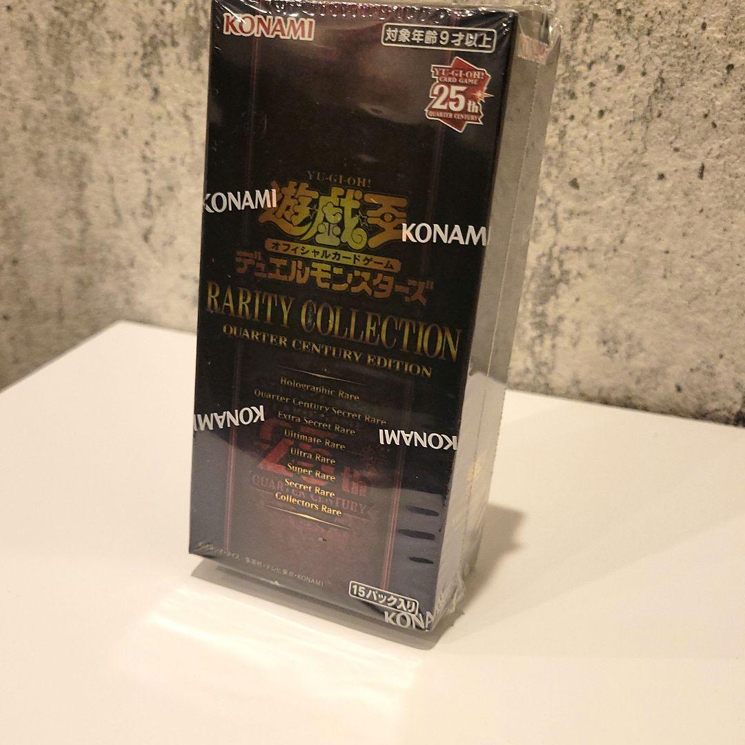 Yu-Gi-Oh Yu-Gi-Oh! 25th Anniversary Ultimate Rare Collection Box Box — Japanese