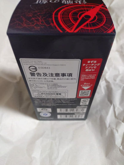 One Piece One Piece 1BOX Battle Moment OP-16 Box — OP-16 — Japanese