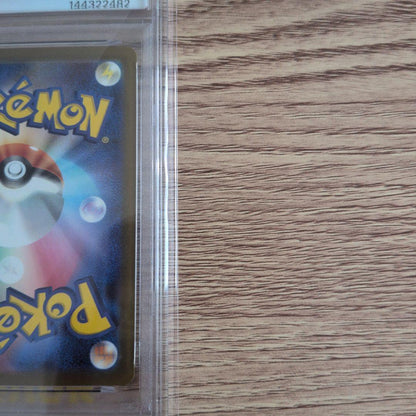 PSA 10 Pokemon Mega Dragonite ex — Japanese