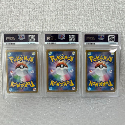 PSA 10 Pokemon Ho-Oh ex SAR — SV Enhanced Expansion Pack Hot Air Arena — Japanese