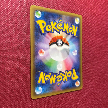 Pokemon Pikachu BREAK — 001/010 — Japanese