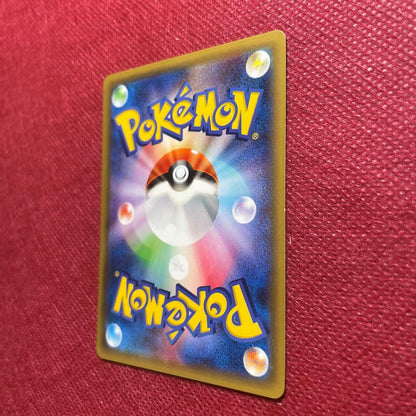 Pokemon Pikachu BREAK — 001/010 — Japanese