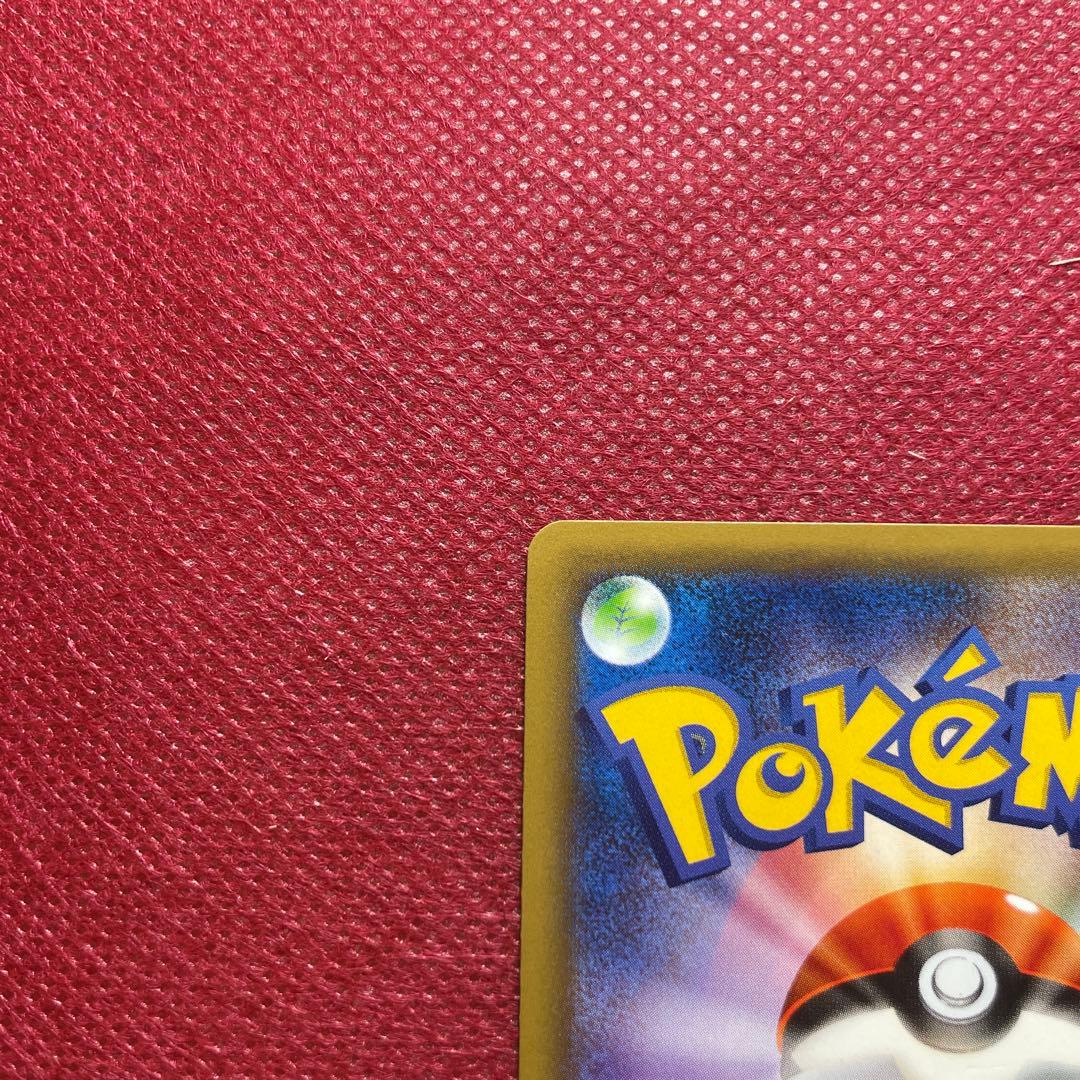 Pokemon Pikachu BREAK — 001/010 — Japanese