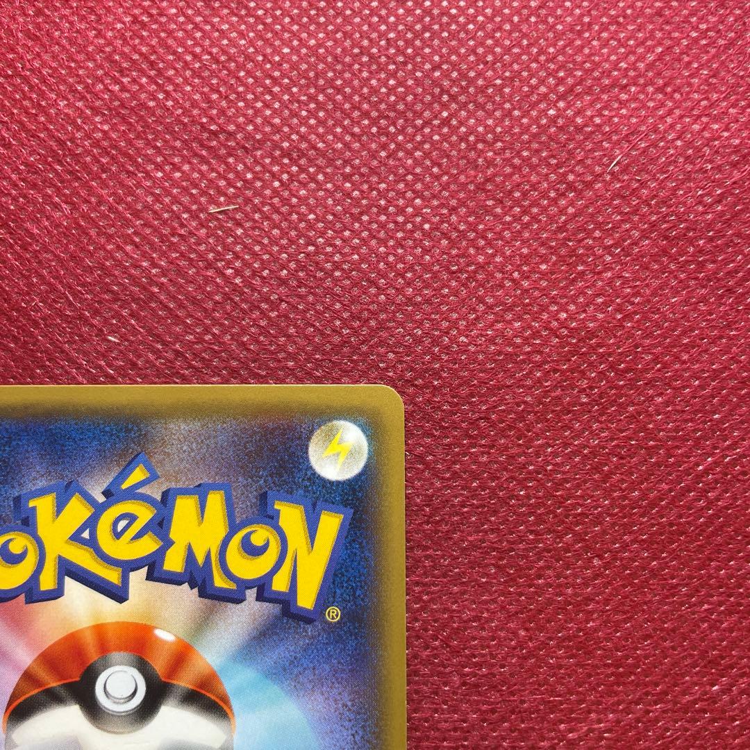 Pokemon Pikachu BREAK — 001/010 — Japanese