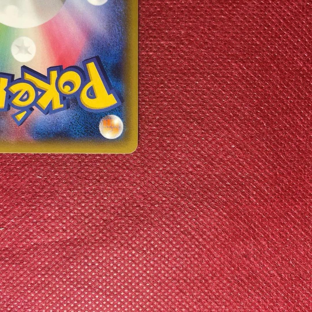 Pokemon Pikachu BREAK — 001/010 — Japanese