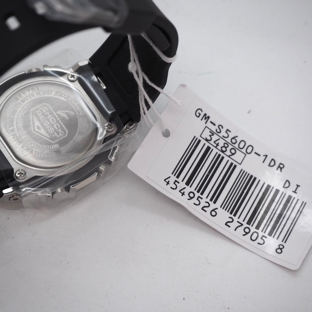 CASIO G-Shock DW-5600E-1V Digital Men's Watch — Japanese
