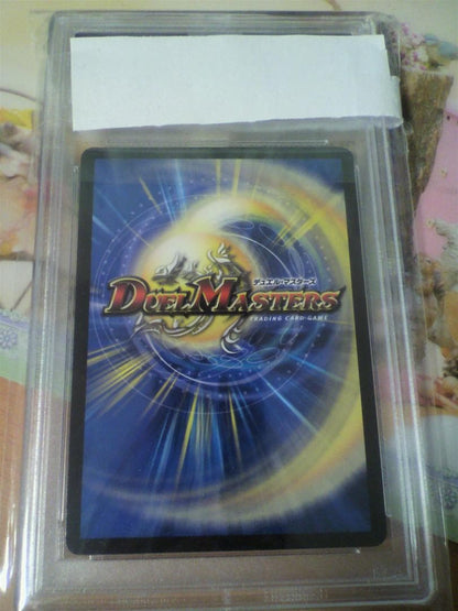 PSA 10 Duel Masters Duels Masters Giga Gaia Brands — Japanese