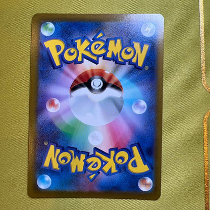 Pokemon Mewtwo VSTAR — Japanese