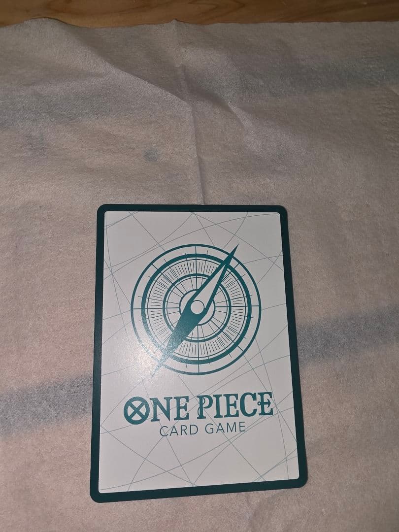 One Piece Perona — Japanese