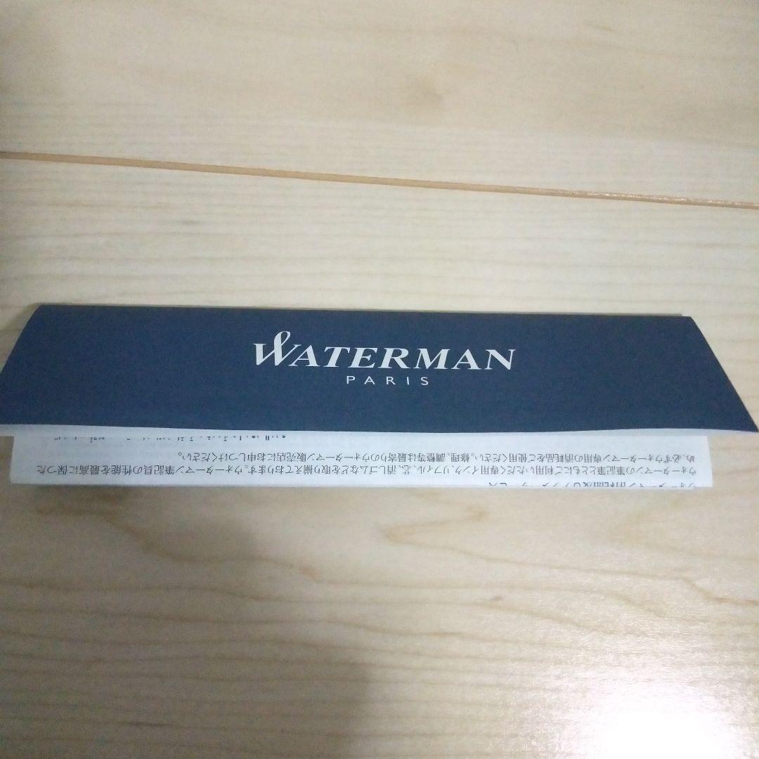 Waterman Paris Expert ES ballpoint pen crafted with highest grade materials in elegant design