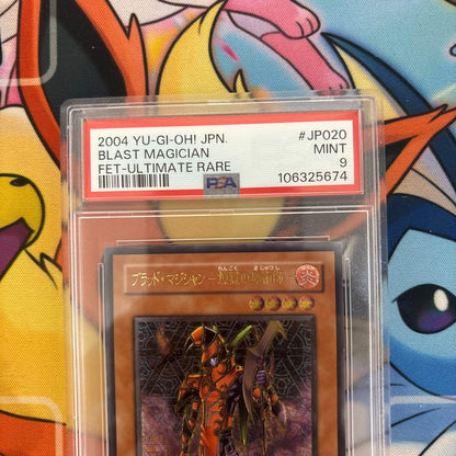 PSA 10 Yu-Gi-Oh Dark Magician of Chaos — Japanese