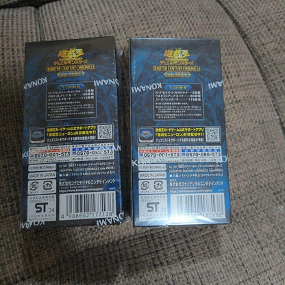Yu-Gi-Oh Yu-Gi-Oh! Quarter Century Chronicle Side Pride Box — Japanese