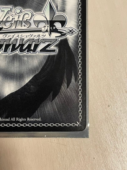 Weiss Schwarz KonoSuba: God's Blessing on This Wonderful World! Weiss Schwarz Megumin SP signed This Wonderful World! Rie Takahashi foil — Japanese
