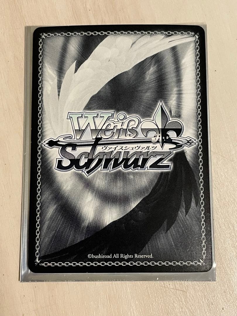 Weiss Schwarz KonoSuba: God's Blessing on This Wonderful World! Weiss Schwarz Megumin SP signed This Wonderful World! Rie Takahashi foil — Japanese