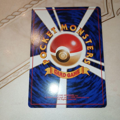 Pokemon Rocket's Snorlax R/★ — PMCG Jim Expansion 2nd Wave: Challenge from Darkness — Japanese