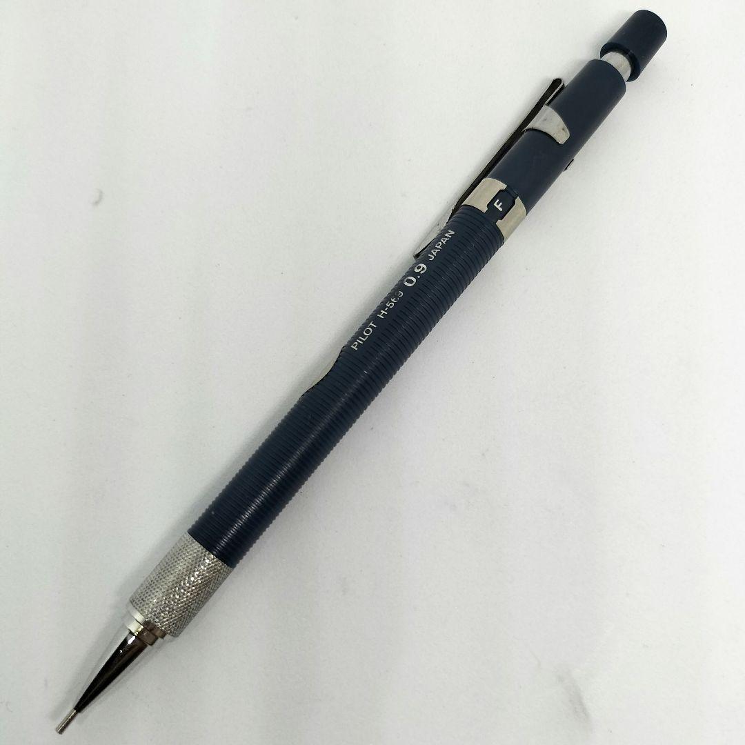 Pilot H-569 0.9mm knock-type mechanical pencil with black barrel and silver clip