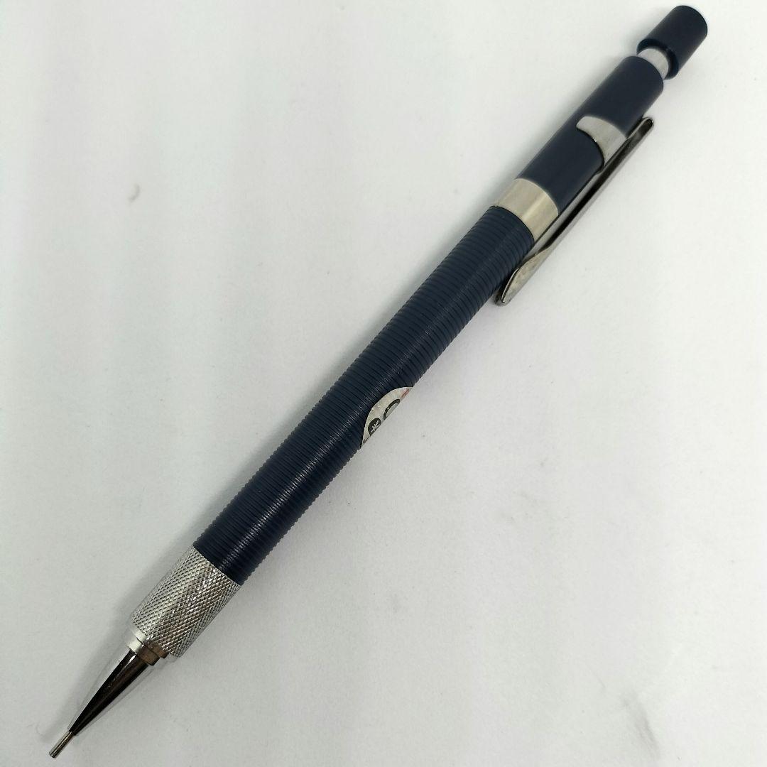 Pilot H-569 0.9mm knock-type mechanical pencil with black barrel and silver clip