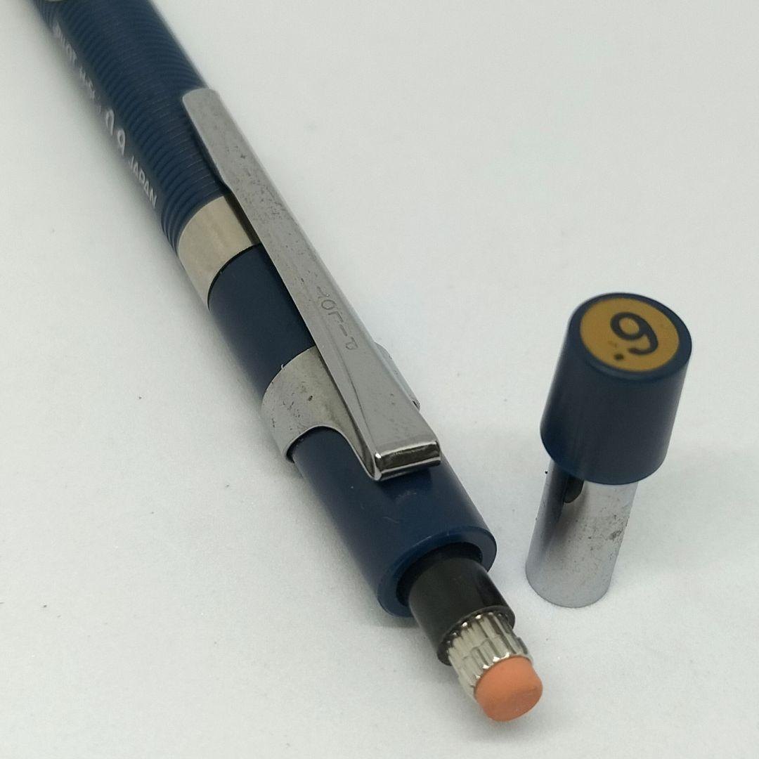 Pilot H-569 0.9mm knock-type mechanical pencil with black barrel and silver clip