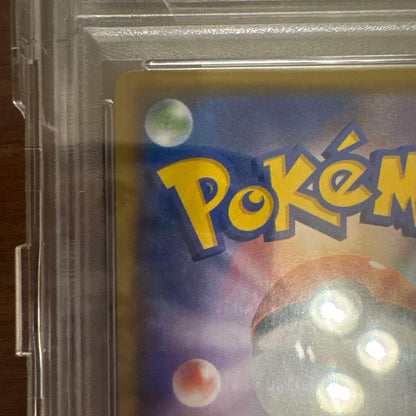 PSA 10 Pokemon Rayquaza ex — S Series Promo Card — Japanese
