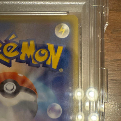 PSA 10 Pokemon Rayquaza ex — S Series Promo Card — Japanese