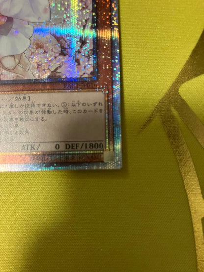 Yu-Gi-Oh Ash Blossom & Joyous Spring — Japanese