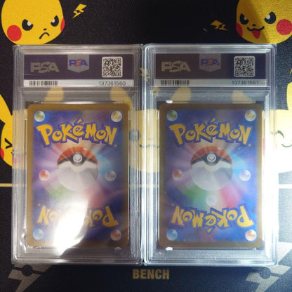 PSA 9 Pokemon Mega Lucario ex — Japanese