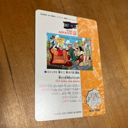 One Piece One Piece Visual Adventure 102 Straw Hat Voyage — Japanese
