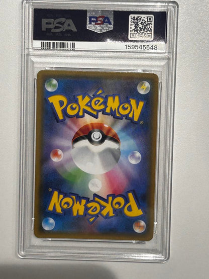 PSA 10 Pokemon Charizard GX — Japanese