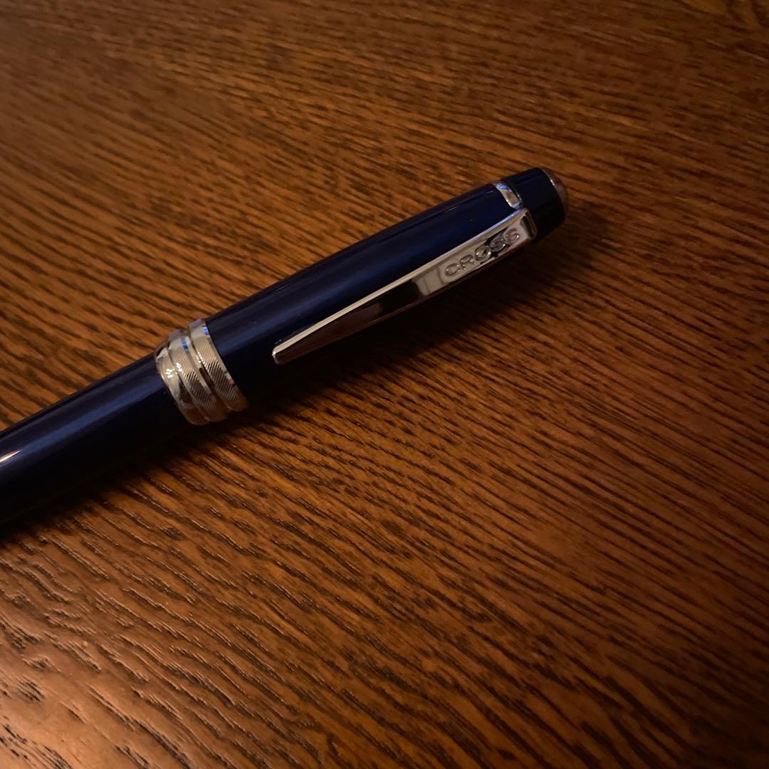 CROSS Twist Ballpoint Pen No.69 in navy color with twist mechanism shown on white background