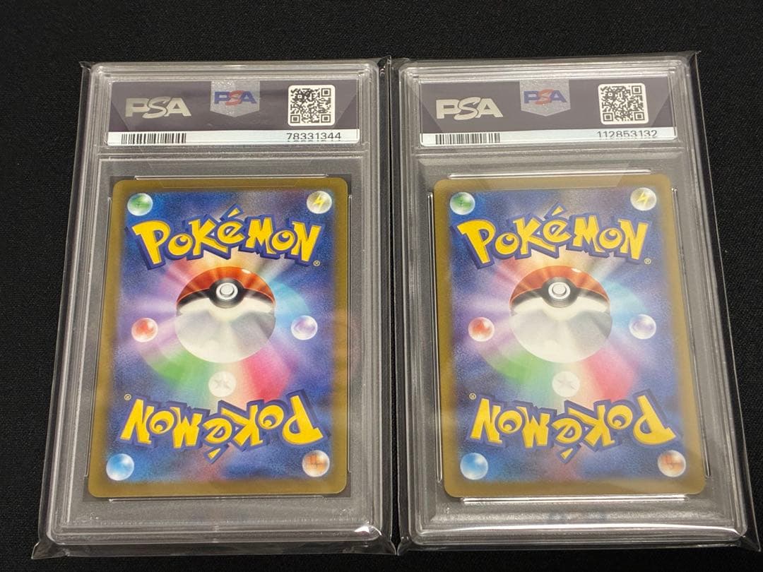 PSA 10 Pokemon Zoroark VSTAR SAR — S High Class Pack VSTAR Universe — Japanese
