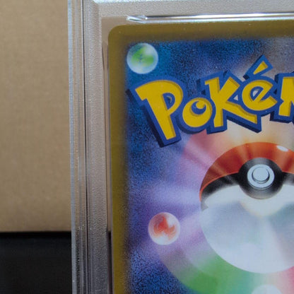PSA 10 Pokemon Charizard VSTAR SAR — Japanese