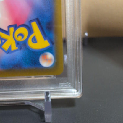 PSA 10 Pokemon Charizard VSTAR SAR — Japanese