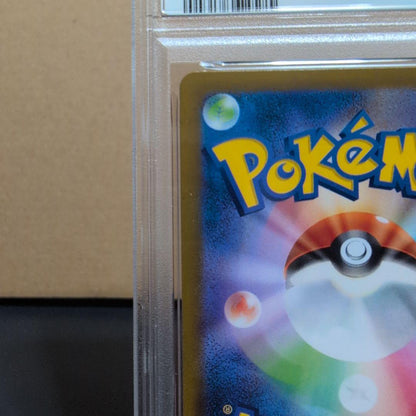 PSA 10 Pokemon Charizard VSTAR SAR — Japanese