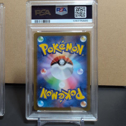 PSA 10 Pokemon Charizard VSTAR SAR — Japanese