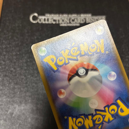 Pokemon Rayquaza — 056/076 — Japanese