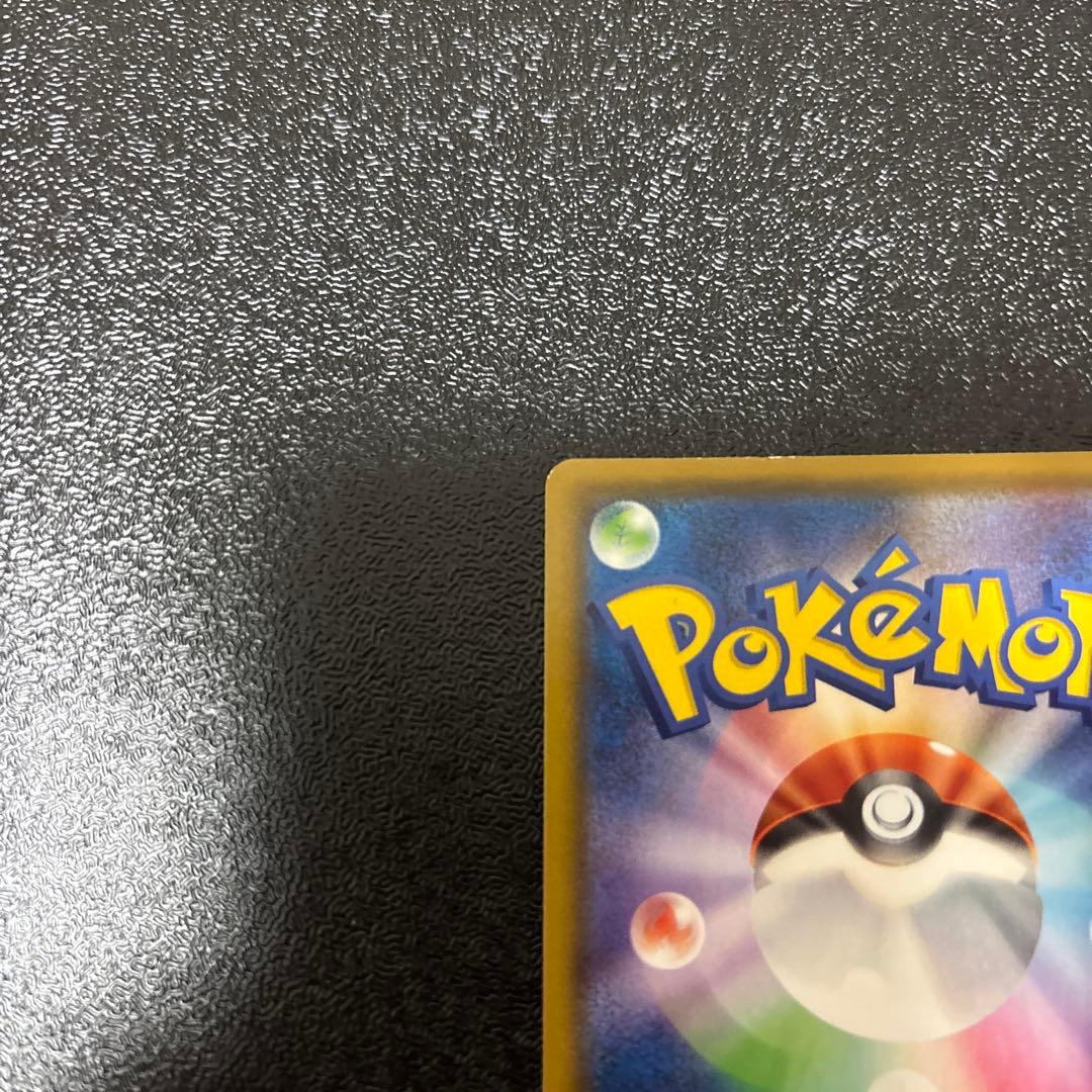 Pokemon Rayquaza — 056/076 — Japanese