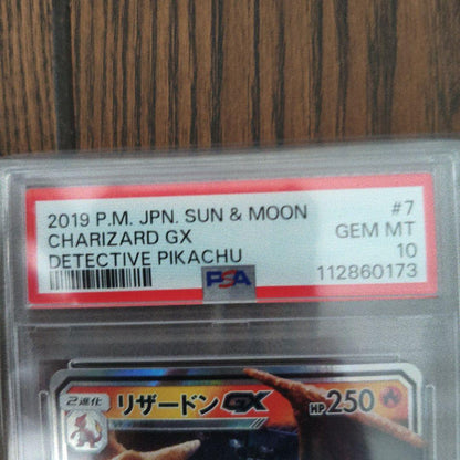 PSA 10 Pokemon Charizard GX RR — SM Movie Special Pack Detective Pikachu — Japanese