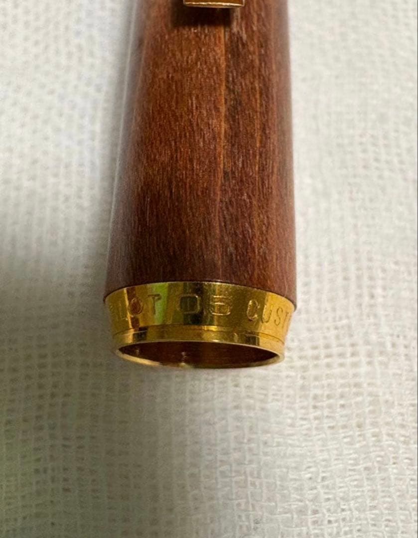 PILOT 0.5 CUSTOM mechanical pencil made of Itayakakede Japanese maple wood from the Woodgrain series