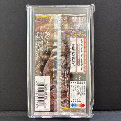 Pokemon Pokémon Card Enhanced Expansion Pack Full Metal Wall Pack — Japanese