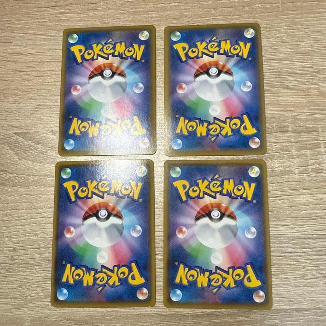 Pokemon Amazing Pokémon Card Set — Japanese